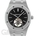 オーデマ・ピゲ ロイヤルオーク トゥールビヨン エクストラ シン 26512ST.OO.1220ST.01 AUDEMARS PIGUET 【中古】【メンズ】 【腕時計】 【送料無料】 【年中無