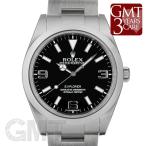 ロレックス エクスプローラー I 214270 ROLEX 【中古】【メンズ】 【腕時計】 【送料無料】 【年中無休】