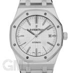 オーデマ・ピゲ ロイヤルオーク 15400ST.OO.1220ST.02 シルバー AUDEMARS PIGUET 【中古】【メンズ】 【腕時計】 【送料無料】 【年中無休】