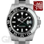 ロレックス GMTマスターII 116710LN ROLEX 【中古】【メンズ】 【腕時計】 【送料無料】 【年中無休】