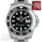 ROLEX ロレックス GMTマスター II 116710LN ROLEX 【中古】【メンズ】 【腕時計】 【送料無料】 【年中無休】