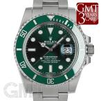 ロレックス サブマリーナー デイト 116610LV ROLEX 【中古】【メンズ】 【腕時計】 【 ...