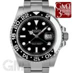 ロレックス GMTマスター II 116710LN ROLEX 【中古】【メンズ】 【腕時計】 【送料無料】 【年中無休】