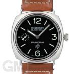 パネライ ラジオミール ブラックシール ロゴ 45ｍｍ PAM00380 OFFICINE PANERAI 【中古】【メンズ】 【腕時計】 【送料無料】 【年中無休】