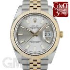 ロレックス デイトジャスト41 126333 シルバー ジュビリーブレス ROLEX 【中古】【メンズ】 【腕時計】 【送料無料】 【年中無休】