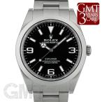 ロレックス エクスプローラーI 214270 ROLEX 【中古】【メンズ】 【腕時計】 【送料無料】 【年中無休】