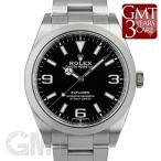 ロレックス エクスプローラーI 214270 ROLEX 【中古】【メンズ】 【腕時計】 【送料無料】 【年中無休】