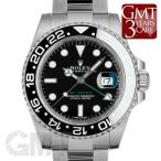 ロレックス GMTマスター II 116710LN ROLEX 【中古】【メンズ】 【腕時計】 【送 ...