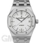 オーデマ・ピゲ ロイヤルオーク 37ｍｍ シルバー 15450ST.OO.1256ST.01 AUDEMARS PIGUET 【中古】【メンズ】 【腕時計】 【送料無料】 【年中無休】