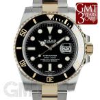 【未使用品・保護シールなし】ロレックス サブマリーナデイト 116613LN ROLEX 【未使用品】【メンズ】 【腕時計】 【送料無料】 【年中無休】