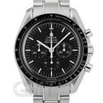 オメガ スピードマスター プロフェッショナル 3570.50 OMEGA 【中古】【メンズ】 【腕時 ...