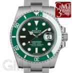 ロレックス サブマリーナー デイト　116610LV グリーン ROLEX 【中古】【メンズ】 【腕 ...