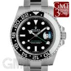 ロレックス GMTマスター II 116710LN ROLEX 【中古】【メンズ】 【腕時計】 【送料無料】 【年中無休】