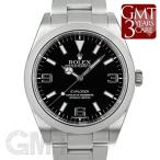 ロレックス エクスプローラー I 214270 ROLEX 【中古】【メンズ】 【腕時計】 【送料無料】 【年中無休】