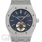 オーデマ・ピゲ ロイヤルオーク トゥールビヨン エクストラ シン 26510ST.OO1220ST.01 AUDEMARS PIGUET 【中古】【メンズ】 【腕時計】 【送料無料】
