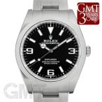 ロレックス エクスプローラーI 214270 ROLEX 【中古】【メンズ】 【腕時計】 【送料無料】 【年中無休】