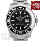 ロレックス GMTマスター II 116710LN ROLEX 【中古】【メンズ】 【腕時計】 【送料無料】 【年中無休】