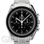 オメガ スピードマスター プロフェッショナル 3573.50 シースルーバック  OMEGA 【中古 ...