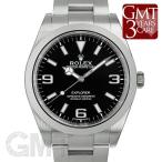 ロレックス エクスプローラーI 214270 ROLEX 【中古】【メンズ】 【腕時計】 【送料無料】 【年中無休】