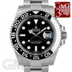 ロレックス GMTマスター II 116710LN ROLEX 【中古】【メンズ】 【腕時計】 【送料無料】 【年中無休】