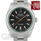 ロレックス ミルガウス 116400GV ブラック ROLEX 【中古】【メンズ】 【腕時計】 【送 ...