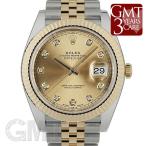 ロレックス デイトジャスト41 126333G シャンパン ジュビリーブレス ROLEX 【中古】【メンズ】 【腕時計】 【送料無料】 【年中無休】