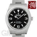 ロレックス エクスプローラーI 214270【新型】 ROLEX 【中古】【メンズ】 【腕時計】 【送料無料】 【年中無休】