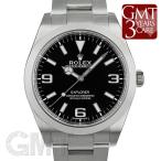 ロレックス エクスプローラーI 214270 ROLEX 【中古】【メンズ】 【腕時計】 【送料無料】 【年中無休】