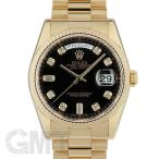 【未使用品／保護テープなし】ロレックス デイデイト 118238A ブラック ROLEX 【未使用品 ...