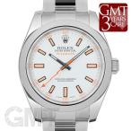 ロレックス ミルガウス 116400 ホワイト  ROLEX 【中古】【メンズ】 【腕時計】 【送料 ...