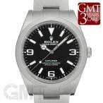 ロレックス エクスプローラーI 214270 ROLEX 【中古】【メンズ】 【腕時計】 【送料無料】 【年中無休】
