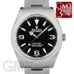 ロレックス エクスプローラーI 214270 ROLEX 【中古】【メンズ】 【腕時計】 【送料無料】 【年中無休】