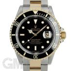 ロレックス サブマリーナデイト 16613 ブラック ROLEX 【中古】【メンズ】 【腕時計】 【 ...