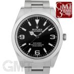 ロレックス エクスプローラーI 214270 ROLEX 【中古】【メンズ】 【腕時計】 【送料無料】 【年中無休】