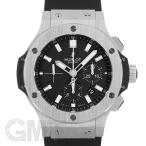 ウブロ ビッグ・バン スチール 301.SX.1170.RX HUBLOT 【中古】【メンズ】 【腕 ...