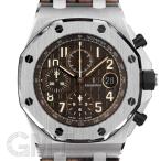 オーデマ・ピゲ ロイヤルオークオフショア クロノグラフ 26470ST.OO.A820CR.01 AUDEMARS PIGUET 【中古】【メンズ】 【腕時計】 【送料無料】 【年中無休】