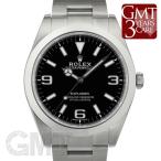 ロレックス エクスプローラーI 214270【新型】 ROLEX 【中古】【メンズ】 【腕時計】 【送料無料】 【年中無休】