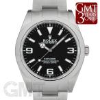 ロレックス エクスプローラーI 214270  新型ダイヤル ROLEX 【中古】【メンズ】 【腕時計】 【送料無料】 【年中無休】