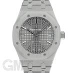オーデマピゲ ロイヤルオーク 15450ST.OO.1256ST.02 37ｍｍ グレー  AUDEMARS PIGUET 【中古】【メンズ】 【腕時計】 【送料無料】 【年中無休】