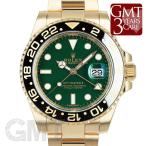 ロレックス GMTマスターII 116718LN グリーン ROLEX 【中古】【メンズ】 【腕時計 ...