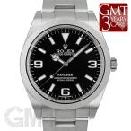 ロレックス エクスプローラーI 214270 ROLEX 【中古】【メンズ】 【腕時計】 【送料無料】 【年中無休】