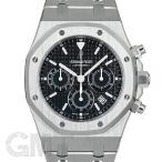 オーデマ・ピゲ ロイヤルオーク クロノグラフ 26300ST.OO.1110ST.03 ダークブルー AUDEMARS PIGUET 【中古】【メンズ】 【腕時計】 【送料無料】 【年中無休】