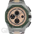 オーデマピゲ ロイヤルオーク オフショア クロノグラフ 26400SO.OO.A054CA.01 AUDEMARS PIGUET 【中古】【メンズ】 【腕時計】 【送料無料】 【年中無休】