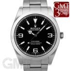 ロレックス エクスプローラー I 214270 ROLEX 【中古】【メンズ】 【腕時計】 【送料無料】 【年中無休】