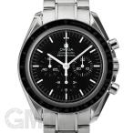 オメガ スピードマスター プロフェッショナル 3573.50  シースルーバック OMEGA 【中古 ...