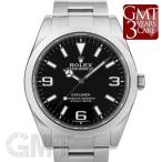 【保護テープ付】ロレックス エクスプローラーI 214270 ROLEX 【中古】【メンズ】 【腕時計】 【送料無料】 【年中無休】
