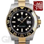 ロレックス GMTマスターII 116713LN ROLEX 【中古】【メンズ】 【腕時計】 【送料 ...
