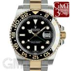 ロレックス GMTマスターII 116713LN ROLEX 【中古】【メンズ】 【腕時計】 【送料 ...