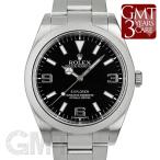 ロレックス エクスプローラー I 214270 ROLEX 【中古】【メンズ】 【腕時計】 【送料無料】 【年中無休】