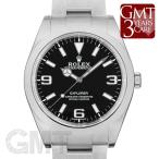 ロレックス エクスプローラーI 214270【新型】 ROLEX 【中古】【メンズ】 【腕時計】 【送料無料】 【年中無休】